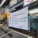 원가막 | [원주 해물순두부 맛집] 원주 단계동 맛집 원주 아침식사 맛집 원가해물순두부