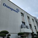 쏠로F&C | 청주 공장 물탱크 기름탱크 청소 보수 수리 용접