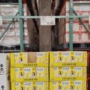 유일할인마트 이미지