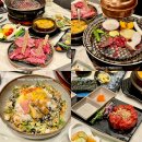 예쁜멍멍이 | 검단 소고기 맛집 | 기념일에 가기 좋은 프라이빗한 룸, 소칸 모듬세트 솔직후기