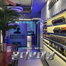 더 화이트 소파 | [ 대전 둔산동 ] 화이트태닝 후기 ▾몰디브태닝 둔산점▾
