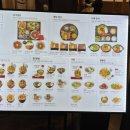 팬아시아다인힐온기정 - 해운대구 센텀남대로 35 | 팬아시아다인힐온기정