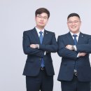법무법인동감