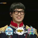 하여가 이미지