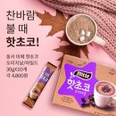 (주)오일유업 이미지