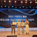 부산테크노파크 이미지