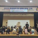 안성시육아종합지원센터 이미지