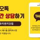 일산점기아오토큐 이미지