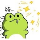 맛닭꼬 평택중흥점 네이버블로그