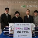 강원지방병무청 이미지