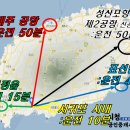 상예동-5 이미지