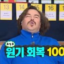 사계호스텔 이미지