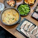 더짱터 덕천직영점 이미지