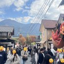 츠보
