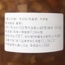 목포홍일고등학교 | 목포 죽교동 홍일고 수제청 맛집 &#34;마시청&#34;