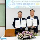 밀성고등학교 이미지