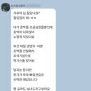 훈민정음 작은도서관 이미지