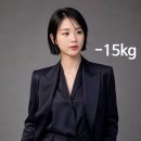 원바이트미 | 서울다이어트성지 이원경내과 노원유메이비 비교 둘다 해 본 솔직후기 (1)