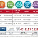 법무법인혜민 이미지