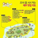 장도리민박 이미지