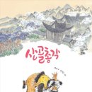 (주)리드 이미지