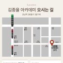 일일모텔 이미지