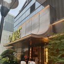 회안 | 상하이 고급 중식 맛집｜회양요리 제대로 즐긴 福兴荟 방문 후기