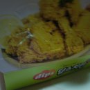 딥스치킨 이미지