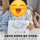 새결요양병원 이미지