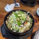 삼호수정(아)경로당 | 무덤에 들어갈때까지 인간은 행복하다 할 수 없다.