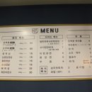 돈백꽃본점 이미지