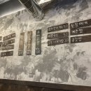 오빠막창북구 이미지