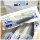 제주도 고등어 비린내 없이 맛있는 바다특별시 손질고등어 후기