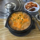 대천윤펜션 | 둘 셋 넷 다시 해볼래
