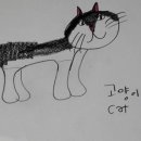 은혜할인마트 이미지