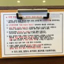 오한수우육면가 이미지