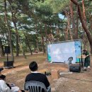 제8회 하동섬진강문화재첩축제 이미지