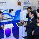 청호환경개발(주) 이미지