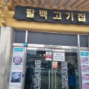 은광작은도서관 이미지