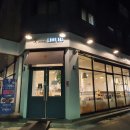 라임163