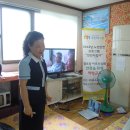 상우경로당 이미지