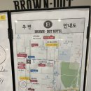 경주 아이콘호텔 터미널점 | 경주숙소추천 브라운도트 터미널점 내돈내산 아쉬운 부분 솔직 후기