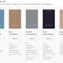 (주)조선호텔앤리조트 스시조 | &#34;클럽조선 멤버십(Club Josun Membership)&#34; 골드 후기 (조선호텔, 콘스탄스, 스시조, 아리아 할인방법)