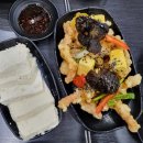화도면-1 | [강화도맛집] 강화도 숨은 맛집, 백도씨짬뽕순두부