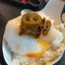 NR-5[거제북로]-하-18 | 거제 벨버디어 맛집 포구객잔 매운 우대갈비 해물찜