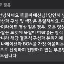 시네마필름 이미지