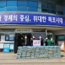(유)서남환경 이미지
