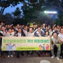 연제 이미지