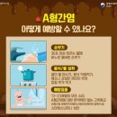 수원-1067 이미지