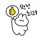 미담소담칼국수 이미지